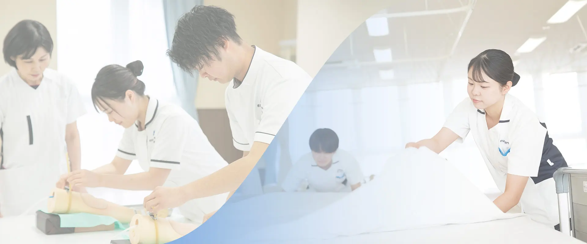 看護師になりたい。その想いに応える。