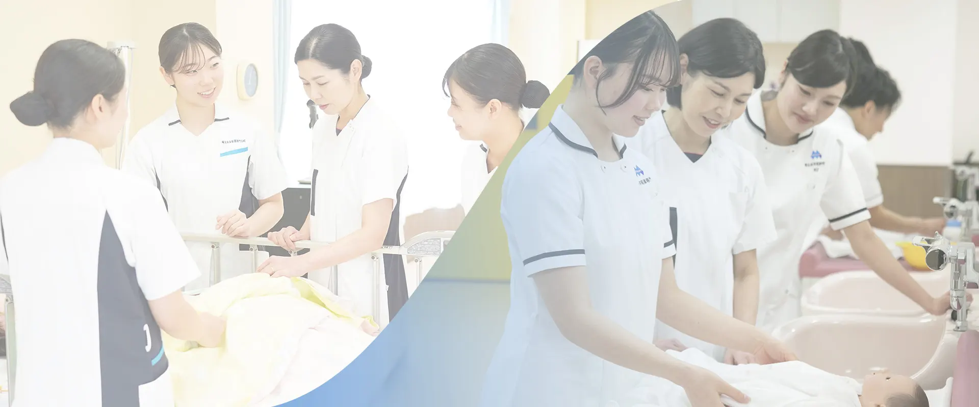 社会人の方の再進学を応援します！